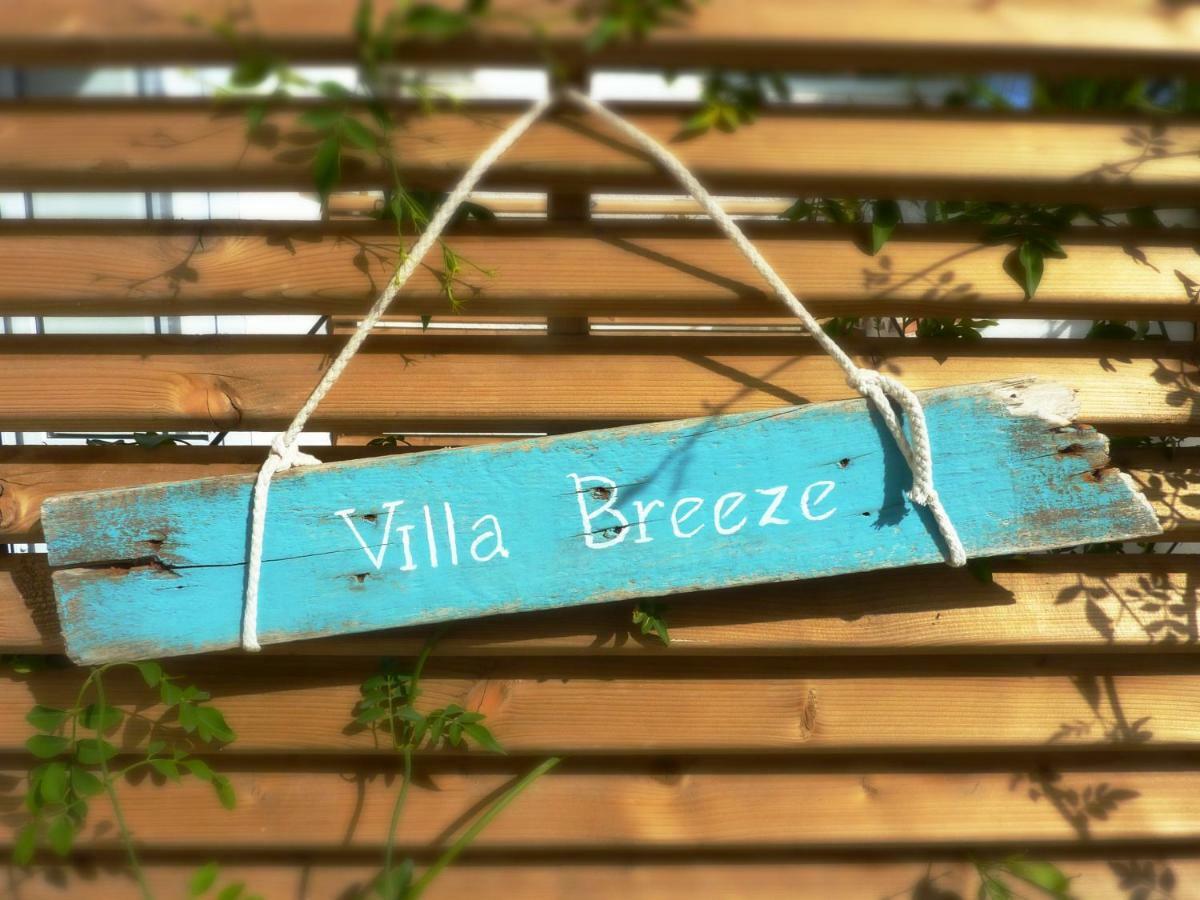 Breeze Boutique Guest Rooms, Nocleg ze śniadaniem Marbella